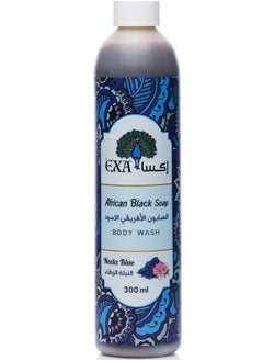 EXA African Black Soap with Blue Indigo 300ml  - Image 1