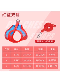 Cross-border Pet Products Cat Rope Cat Traction Rope Vest-style Anti-break-free Special Cat Rope Cat Chest BackRed and blue chest back + flat rope Red and blue chest back + flat rope