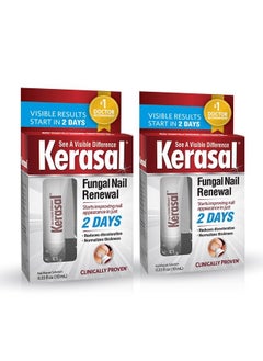 Kerasal Nail Renewal Restores Appearance Of Discolored Or Damaged Nails 0.33 Fl Oz (Pack Of 2 Packaging May Vary)  - Image 2