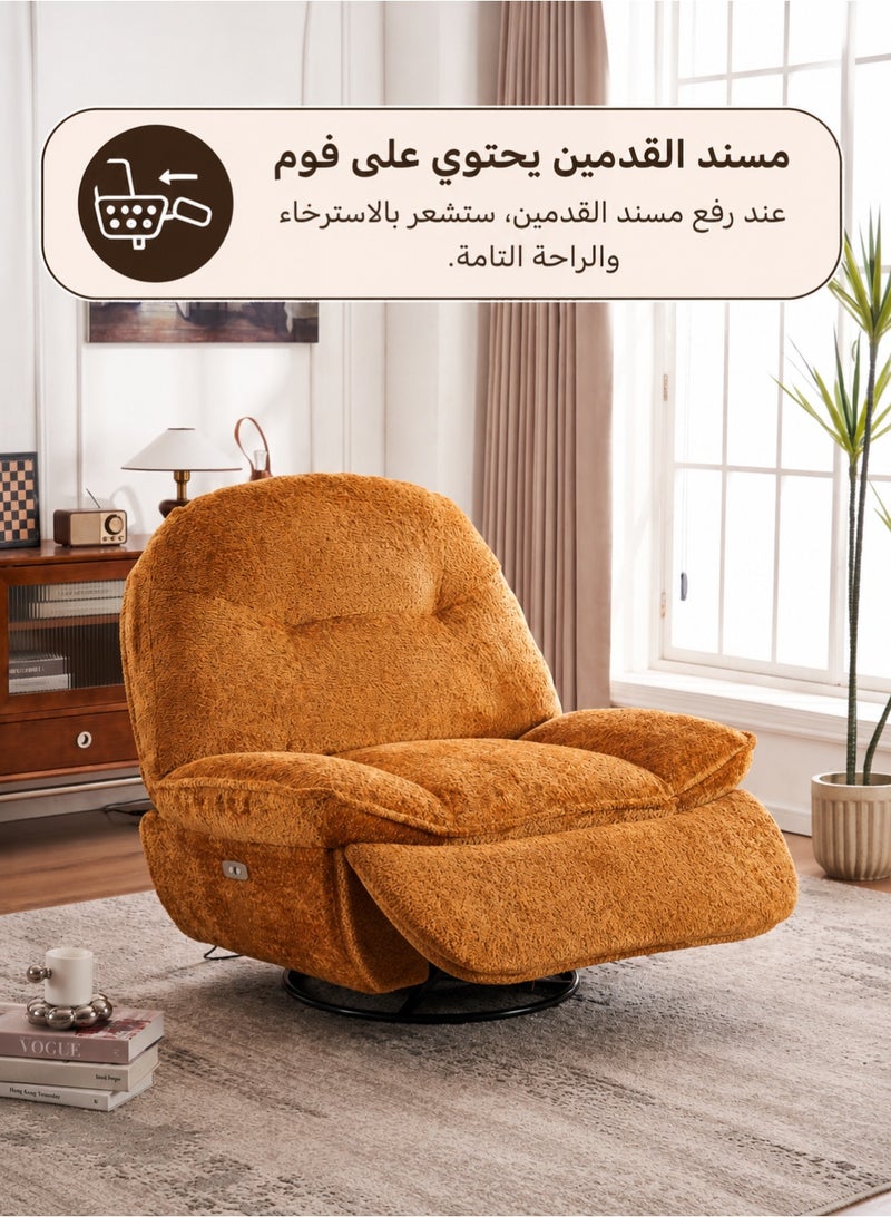 Luxury Recliner Sofa Remote Control Electric Relaxation Comfort Seating - Image 2