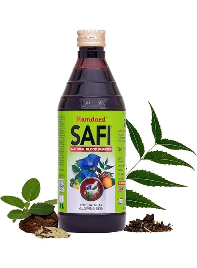 Hamdard شراب حمدارد صافي 500 مل - Image 1