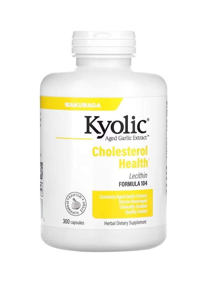 كيوليك مستخلص الثوم المعتق المعزز بالليسيثين، تركيبة 104 للكولسترول، 300 كبسولة