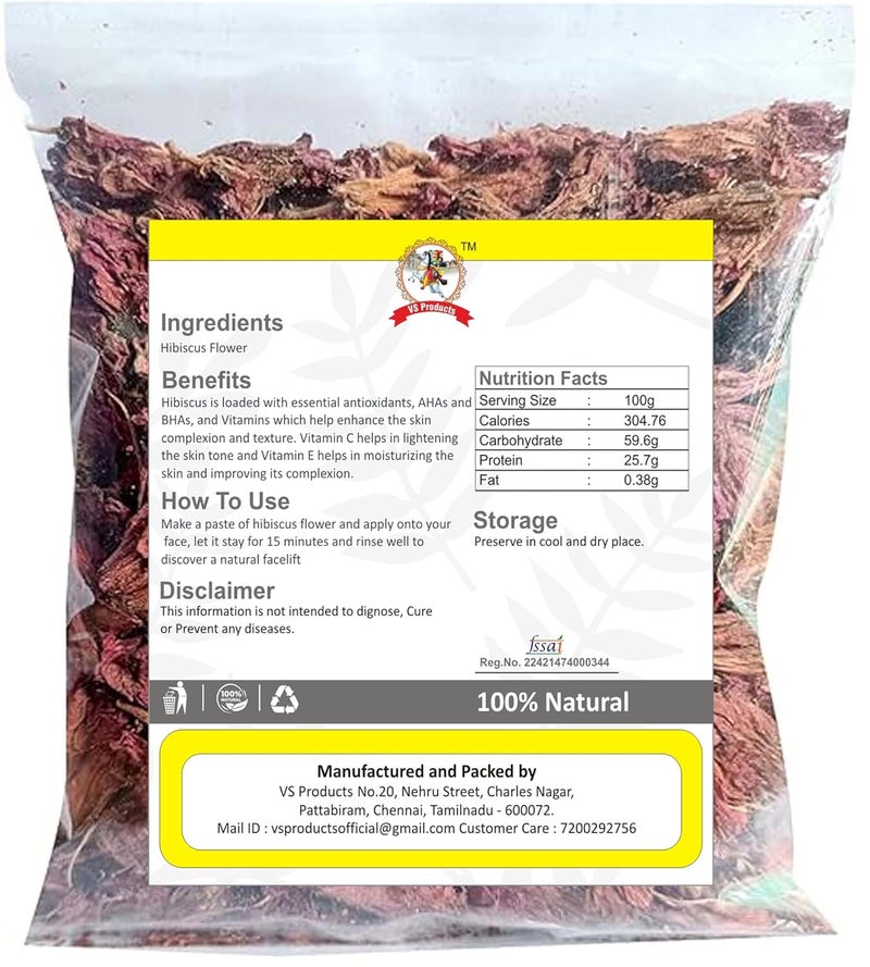 VS Products VS Products Dry Hibiscus Flower 200g Gudhal Ka Phool Sembaruthi Poo RosaSinensis For Hair Care FacePack Pack of 2x 100g  - Image 2