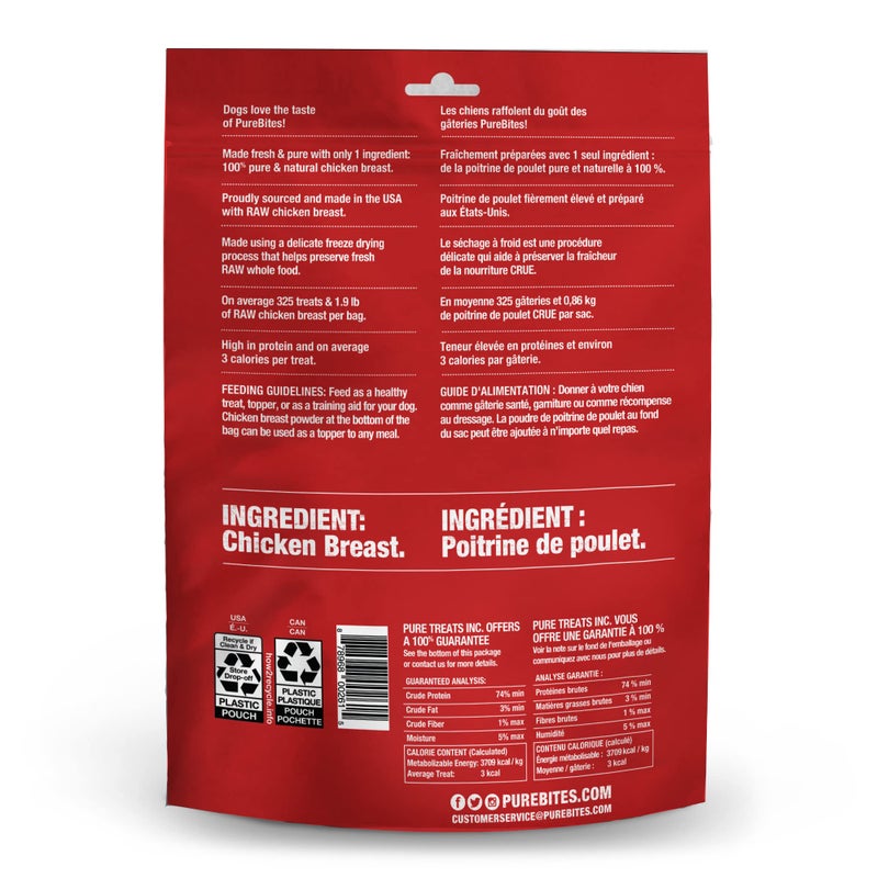 PureBites Chicken Breast Freeze Dried Dog Treats, 1 Ingredient, Made in USA, 8.6oz - Image 3