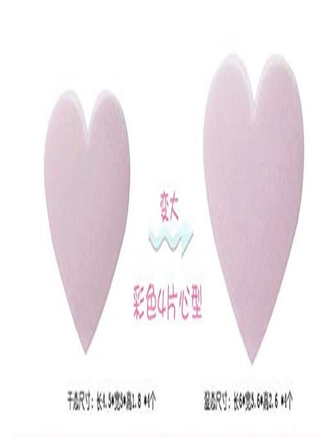 اس واي بي ال ٤ قطع من إسفنجات مكياج تجميلية على شكل قلب، مناسبة لكريم الأساس والبودرة السائلة، للاستخدام الجاف والرطب، مع علبة تخزين، لون عشوائي، للنساء والفتيات - Image 5