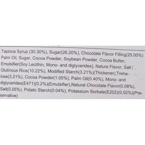 Cougar Royal Family Mochi Chocolate Flavour, No Artificial Color or Flavor, 8pcs 120g (Imported) - Image 5