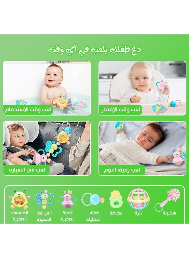 Baby Rattle & Teether Sensory Play Set (7 Pieces) - Safe & Stimulating Toys for Infant Development - Image 5
