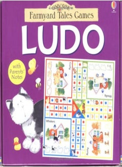 Ludo (Farmyard Tales Games) 