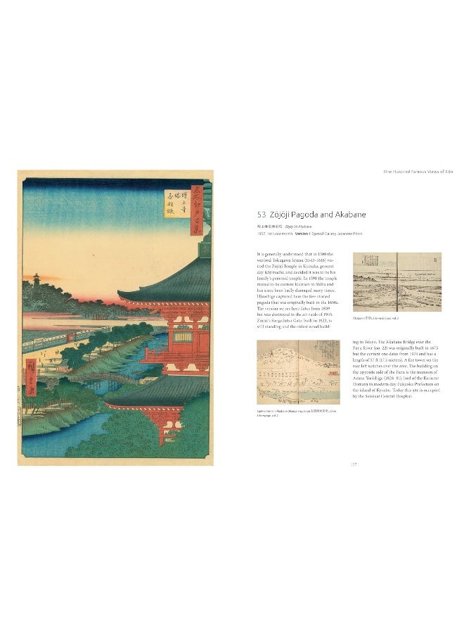 Hiroshige's One Hundred Famous Views of EDO: The Definitive Collector's Edition (Woodblock Prints)  - Image 3
