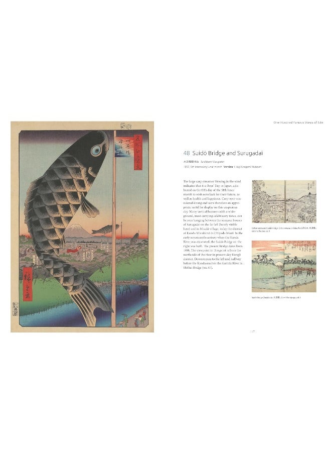 Hiroshige's One Hundred Famous Views of EDO: The Definitive Collector's Edition (Woodblock Prints)  - Image 5