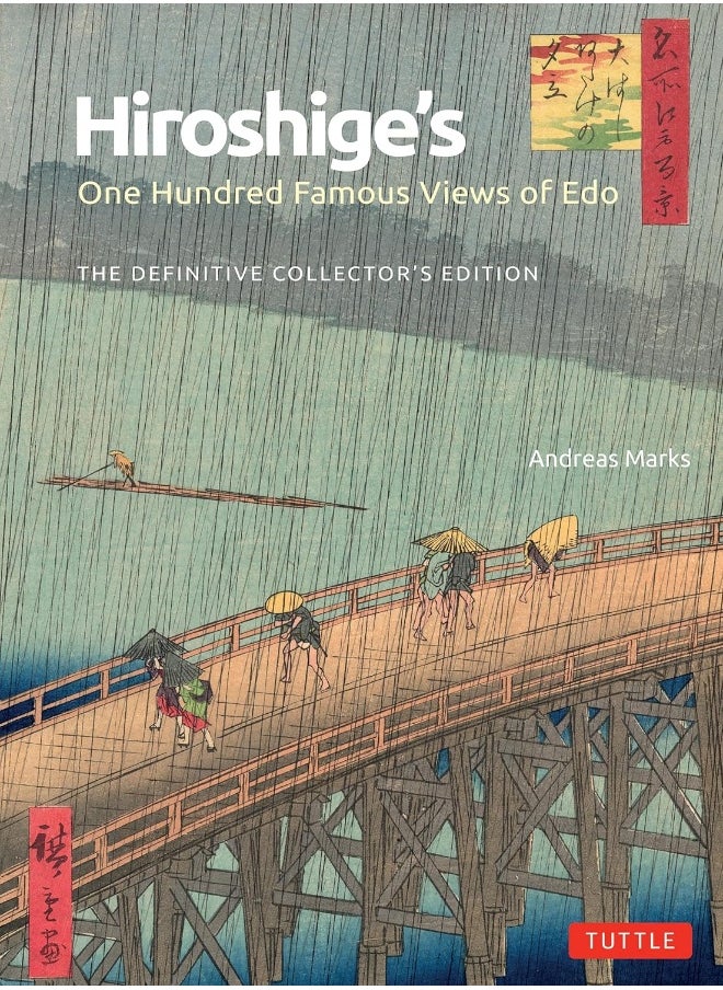 null - Hiroshige's One Hundred Famous Views of EDO: The Definitive Collector's Edition (Woodblock Prints) - Image 1