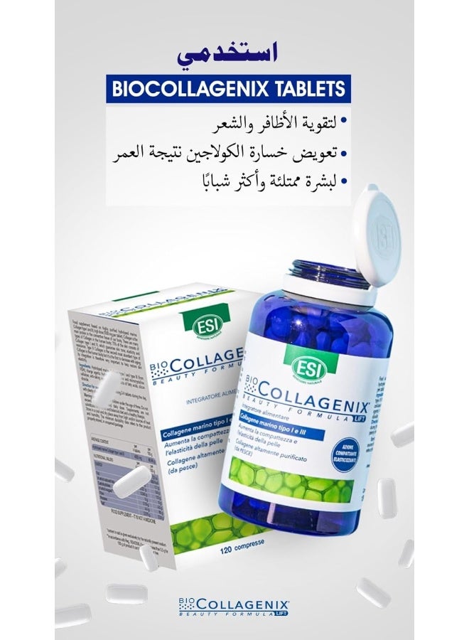 ESI Biocollagenix Anti-Aging Marine Collagen Supplement, 1000mg (120 Tablets) - Image 3
