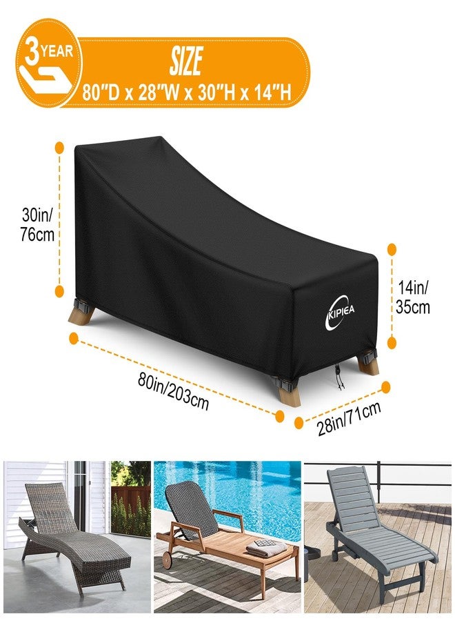 Kipiea Waterproof Patio Lounge Chair Covers for Outdoor Furniture, Heavy Duty Outdoor Chaise Lounge Cover with Anti UV and No Tears, No Fading (80"D x 28"W x 30"H) - Image 2