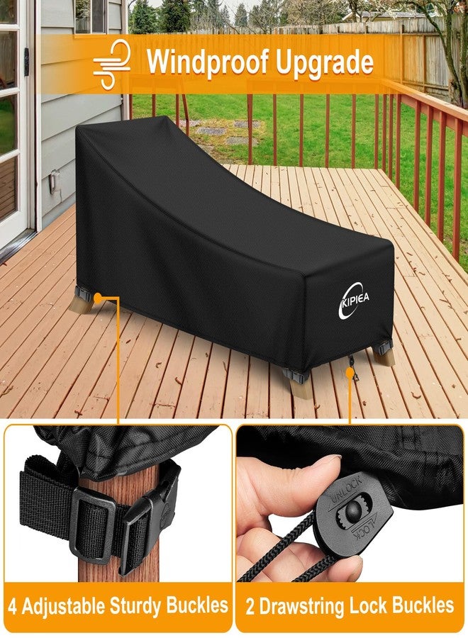 Kipiea Waterproof Patio Lounge Chair Covers for Outdoor Furniture, Heavy Duty Outdoor Chaise Lounge Cover with Anti UV and No Tears, No Fading (80"D x 28"W x 30"H) - Image 5