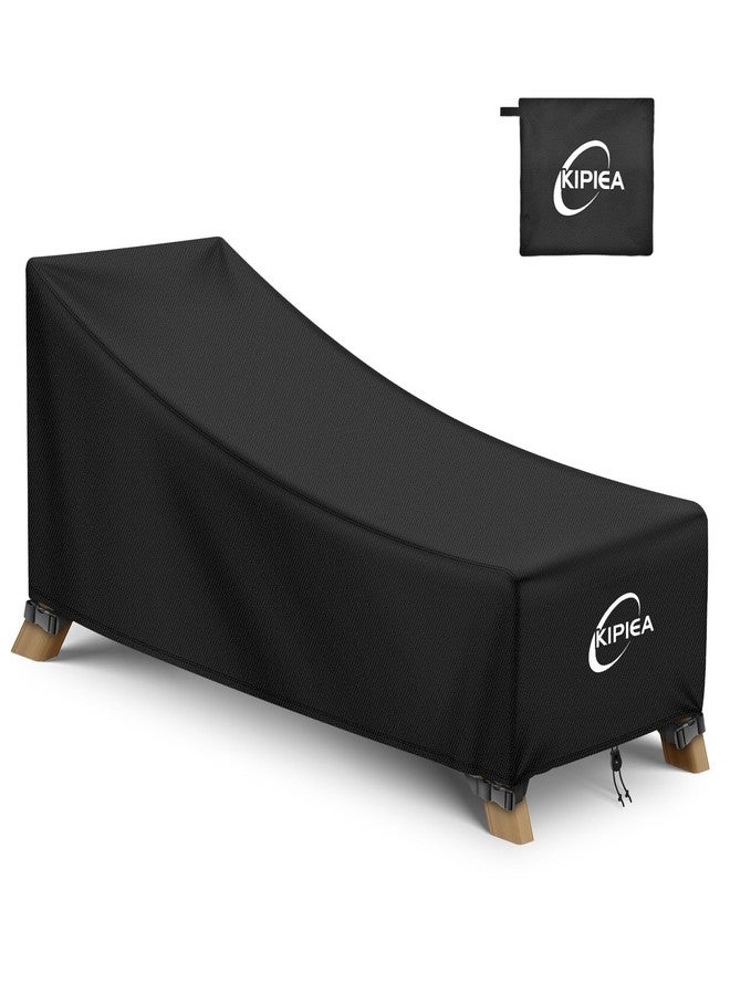 Kipiea Waterproof Patio Lounge Chair Covers for Outdoor Furniture, Heavy Duty Outdoor Chaise Lounge Cover with Anti UV and No Tears, No Fading (80"D x 28"W x 30"H) - Image 1