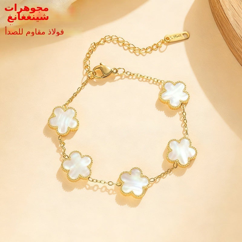 Xin yan 13mm Double-Sided Four-Leaf Clover and Five-Petal Flower Chain Bracelet – Gold Titanium Steel, Light Luxury Women's Jewelry - Image 4