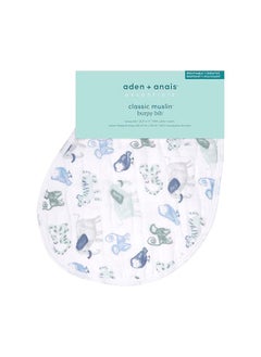 Essentials Cotton Muslin Baby Burpy Bib Time To Dream