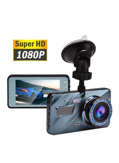 Generic 4 inch Car DVR Dash Cam Recording G-sensor 1080P HD Dual Lens Camera Video Audio  - Image 1