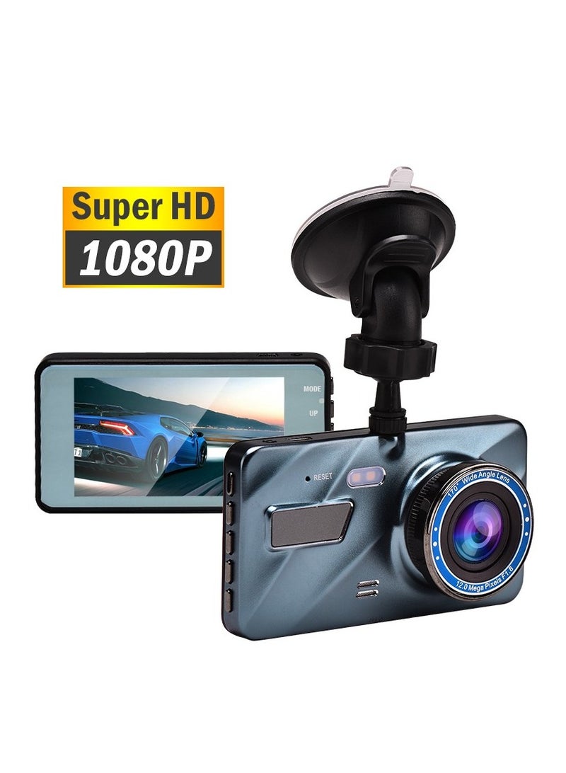 Generic 4 inch Car DVR Dash Cam Recording G-sensor 1080P HD Dual Lens Camera Video Audio  - Image 1