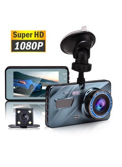 Generic 4 inch Car DVR Dash Cam Recording G-sensor 1080P HD Dual Lens Camera Video Audio  - Image 4