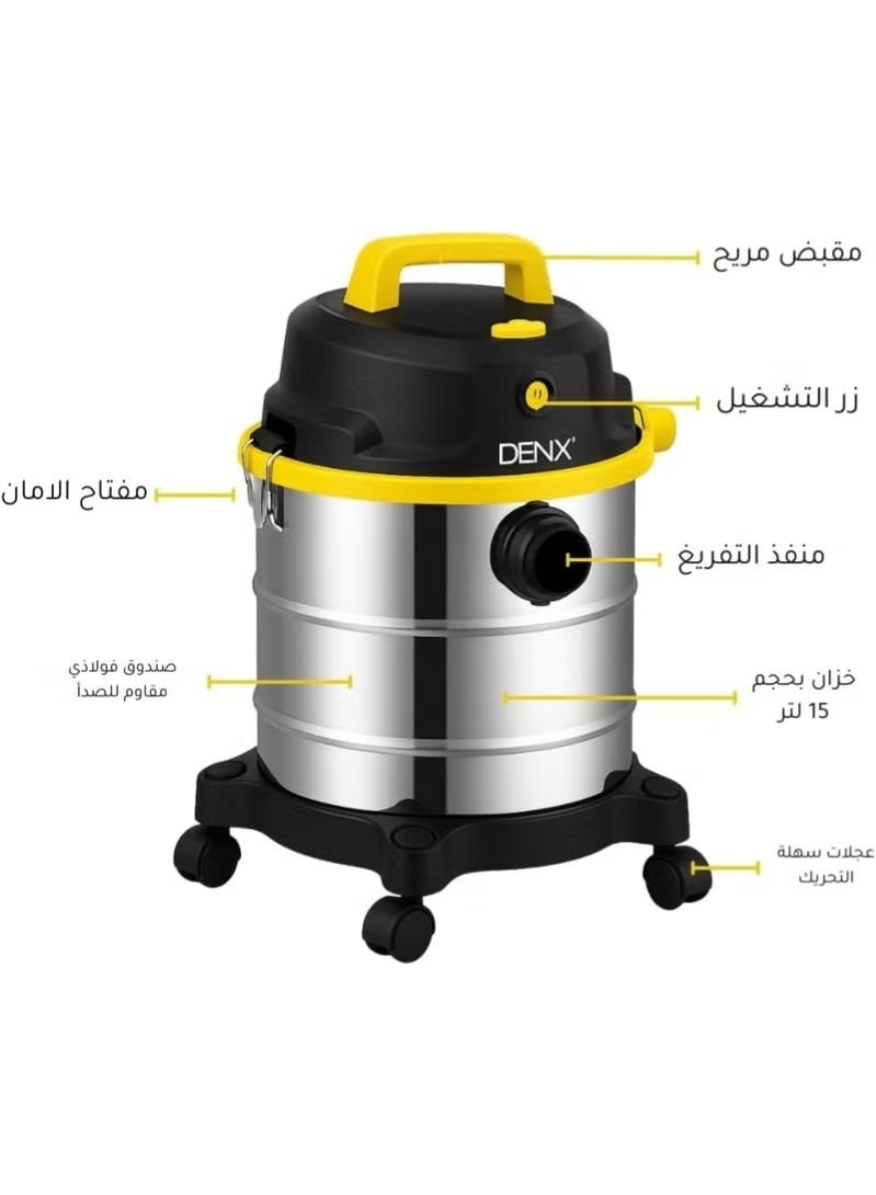 Dinex 3-in-1 vacuum cleaner for wet and dry cleaning and blowing, with 1200W power and 18.5 kPa suction, made of stainless steel, with a 15-liter capacity. - Image 2