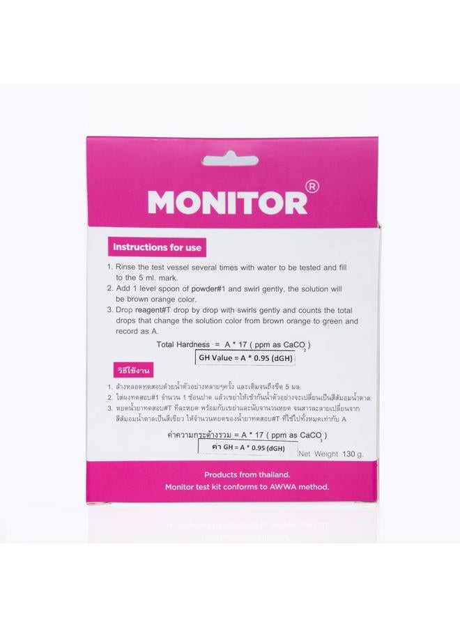 Monitor Total Hardness Test KIT (120 Tests) - Image 2
