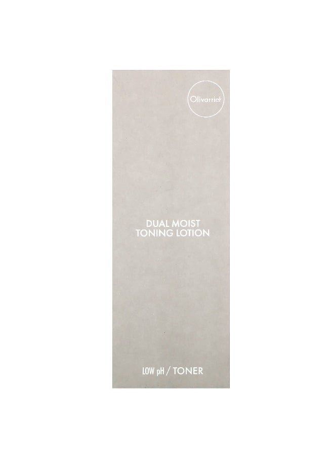 Olivarrier Olivarrier, Dual Moist Toning Lotion , 6.76 fl oz (200 ml)  - Image 2