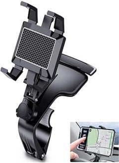 Car Phone Holder, Adjustable Car Phone Mount Cradle 360° Rotation - Suitable for car Dashboard sun Visor Rearview Mirror Office Computer Desk，Phone Holder Suitable for 3 to 7 inch Mobile Phones