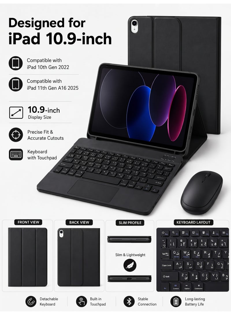 طقم كيبورد وحافظة iPad باللون الأسود متوافق مع iPad الجيل العاشر 2022 و iPad الجيل الحادي عشر A16 2025 مقاس 10.9 بوصة، كيبورد Bluetooth قابل للفصل مع لوحة لمس، أزرار إنجليزي وعربي، فتحة لحفظ القلم، مع ماوس وكابل شحن USB-A إلى Type-C - Image 5