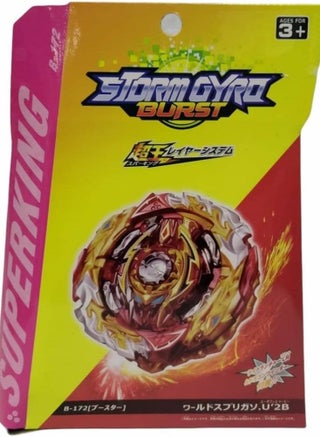 Beyblade Burst Superking with Launcher - pzsku/Z40F3626A57806EADB9BBZ/45/_/1729166690/6ab5896a-e421-4498-9166-b934b292de80
