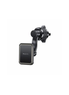 Yesido C244 360 Free Rotating Angle 6Pcs N42 Magnets Upgraded Air Vent Outlet Magnetic Phone Holder  - Image 1