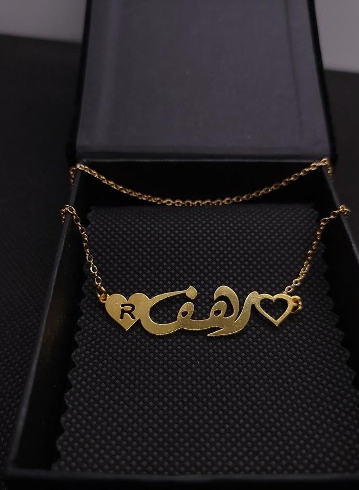 سلاسل نسائية بالاسم مطلي بطلاء ذهب عيار 21 ( رهف) - Image 4