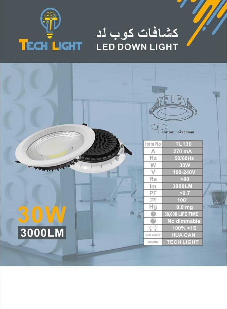 تيك لايت كشاف كوب ليد 30وات 6500K ابيض  (سبوت لايت)  20حبة - Image 3
