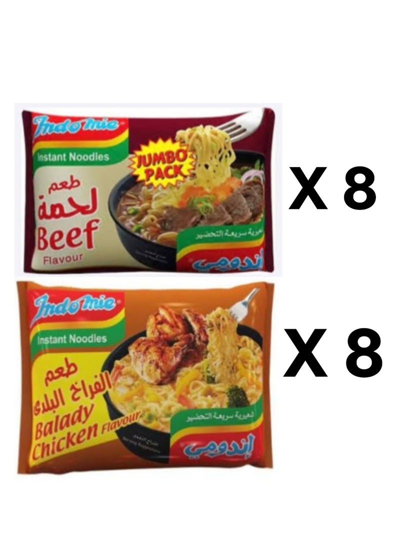 Indomie Indomie 8 pack of meat flavor 100g and 8 pack of balady chicken flavor 100g 