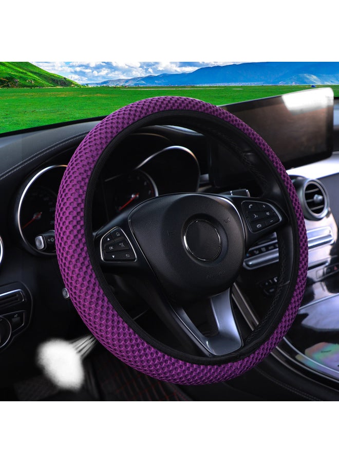 Ice Silk Three-dimensional Massage Mesh Breathable Car Without Inner Ring Steering Wheel Cover elry Suitable For 14.5-15 Inch Women