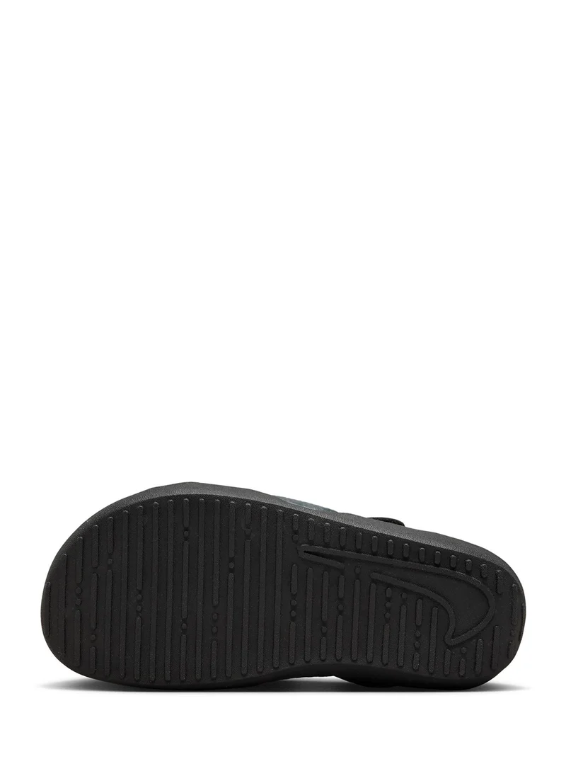 Nike Kids Sunray Protect 4 Bp