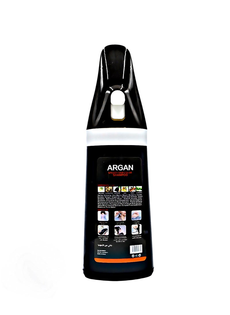 AMYTIS GARDEN - Argan Speedy Hair Color Shampoo,Natural  Black, 420ml - Image 1