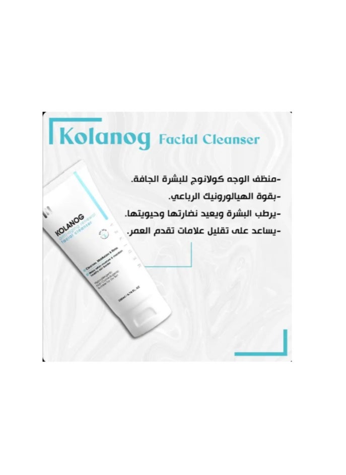 Kolanog - Anti Aging Renewal Facial Cleanser 200ml - Image 1