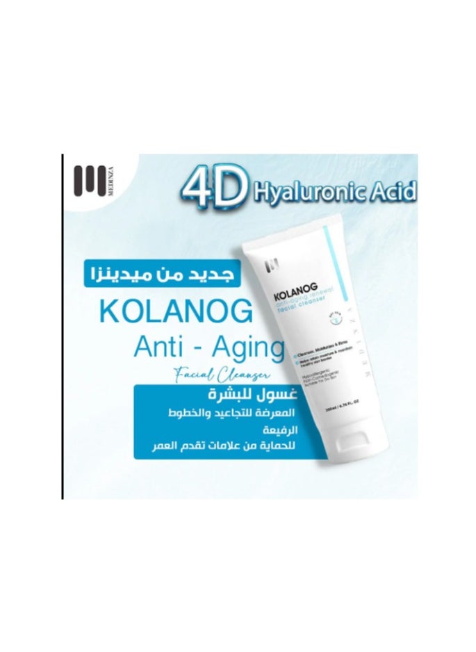 Kolanog - Anti Aging Renewal Facial Cleanser 200ml - Image 1