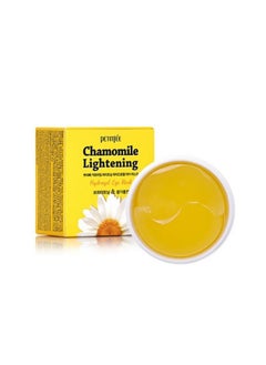 Petitfee Chamomile Lightening Eye Mask 84g * 60sheets 