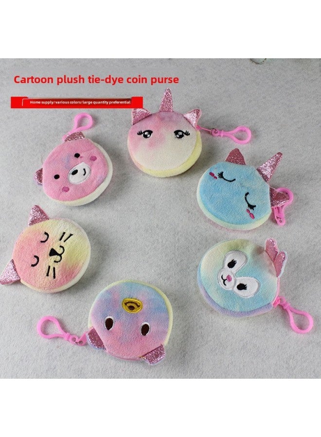 Loquat Unicorn Plush Crossbody Bag Cute Cartoon Ice Cream Color Tie-Dye Round Zipper Headphone Bag Girl Coin Purse-Color:Unicorn - Image 2