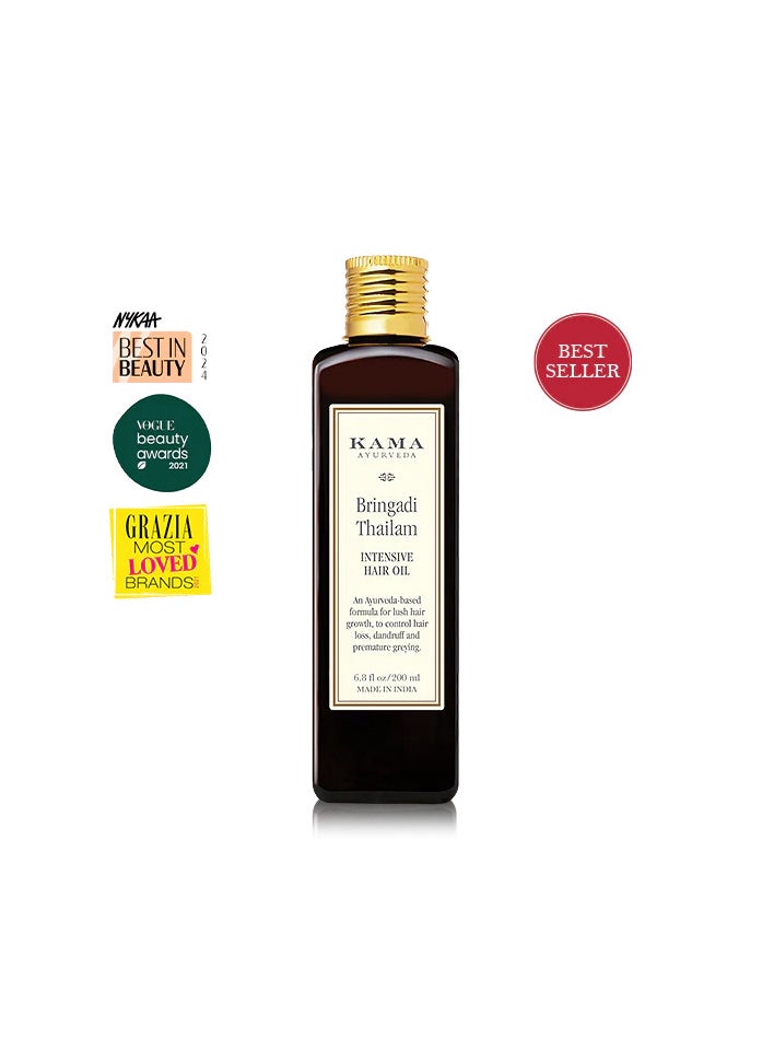Kama Ayurveda KAMA AYURVEDA BRGADI TENSIVE HAIR TREATMENT 200ML  - Image 1