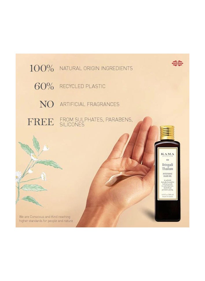 Kama Ayurveda KAMA AYURVEDA BRGADI TENSIVE HAIR TREATMENT 200ML  - Image 2