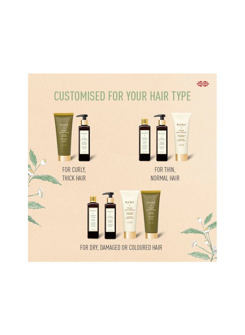 Kama Ayurveda KAMA AYURVEDA BRGADI TENSIVE HAIR TREATMENT 200ML  - Image 4