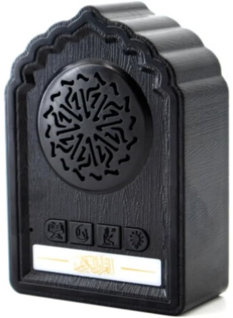 QB812 Wall-Mounted Quran Speaker SQ669 – Wireless Bluetooth Quran Recitation with Ruqyah, Dua, Zikir & LED Night Light (Black) - Image 2