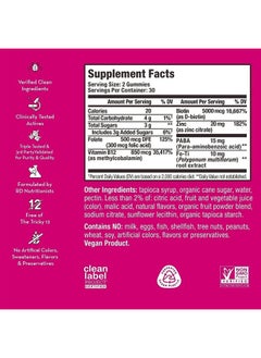 HUM Hair Strong - Daily Gummies with Biotin to Combat Hair Loss & Thinning - Fo Ti, Folic Acid, Zinc, Vitamin B12 & PABA to Support Healthy Hair, Skin and Nails (90-Day Supply)  - Image 2