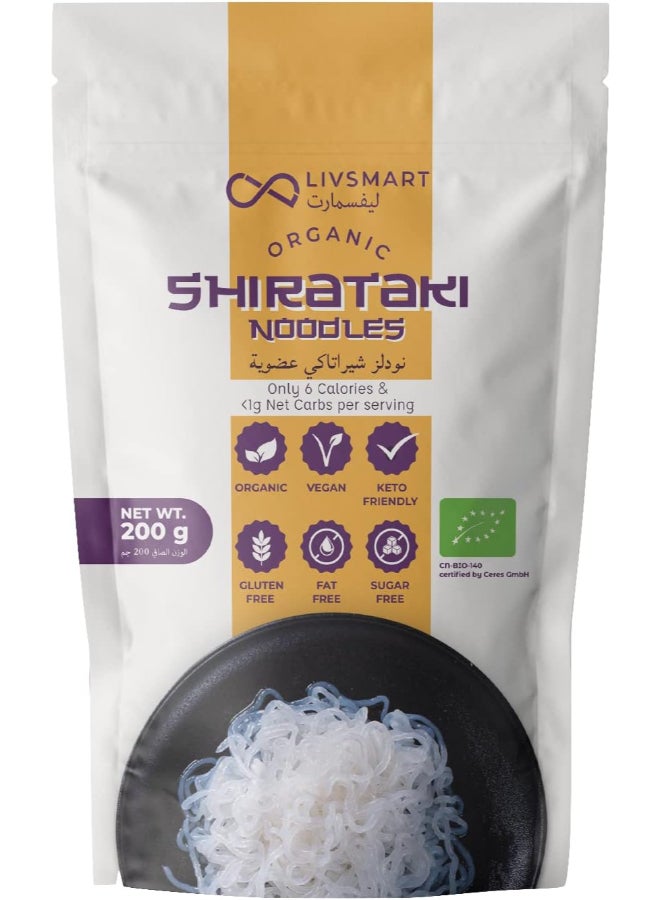 Livsmart Organic Shirataki Noodles, Low Carb Konjac Noodles, Keto Friendly (200g) - Image 1