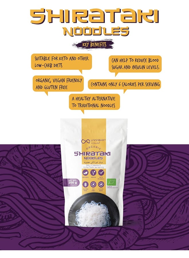 Livsmart Organic Shirataki Noodles, Low Carb Konjac Noodles, Keto Friendly (200g) - Image 4