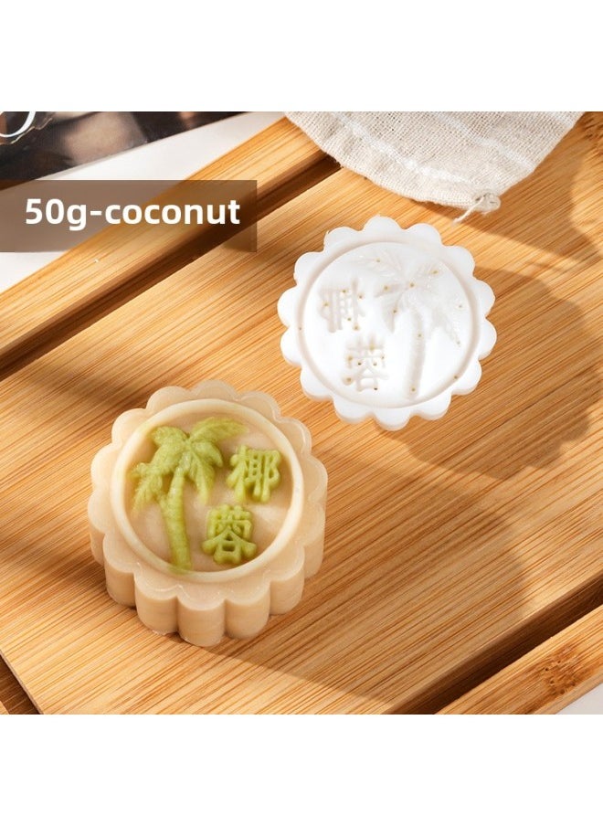 Generic Ruyifang Mini Moon Cake Mold 50g New Hand-pressed Household Commercial Flow Heart Ice Skin Pressing Five Keren Advanced-Specifications:Desiccated Coconut-Color:Milky White  - Image 1