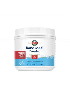 Bone Meal Powder | Sterilized & Edible Supplement Rich in Calcium, Phosphorus, Magnesium | for Bones, Teeth, Nerves, Muscular Function (20oz)
